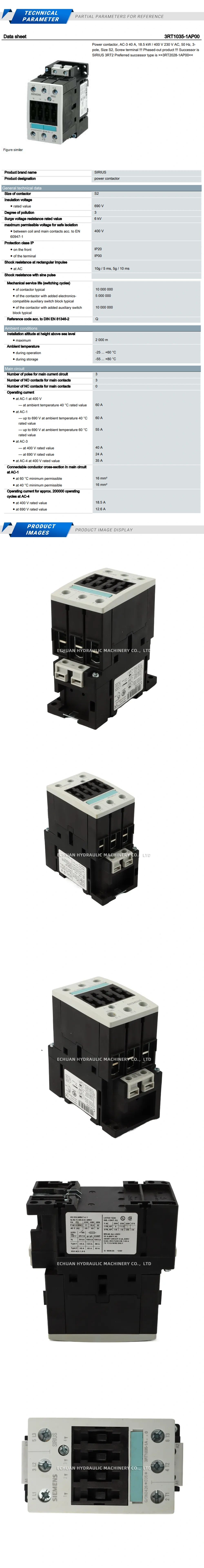 Siemens 3RT1035-1AP10 Description