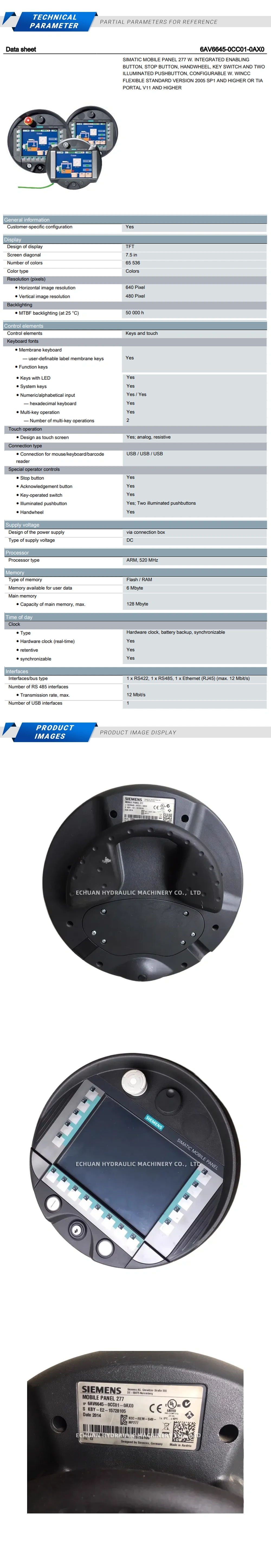 Siemens 6AV6645-0CC01-0AX0 Description