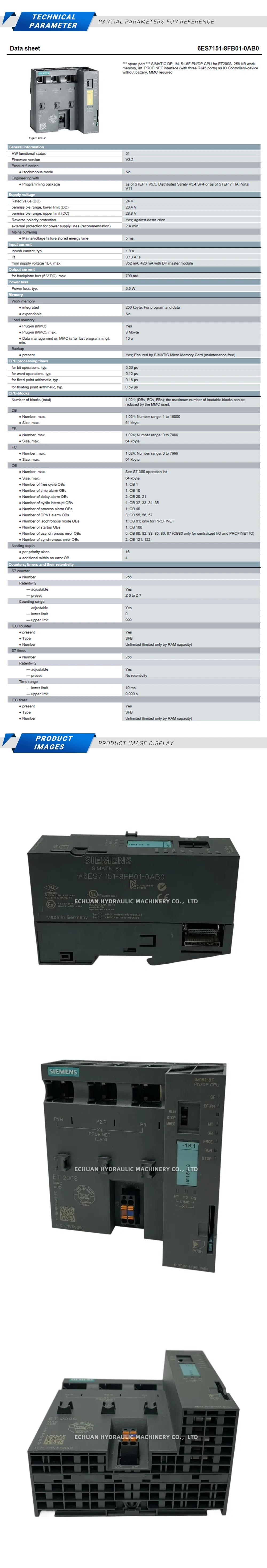 Siemens 6ES7151-8FB01-0AB0 Description
