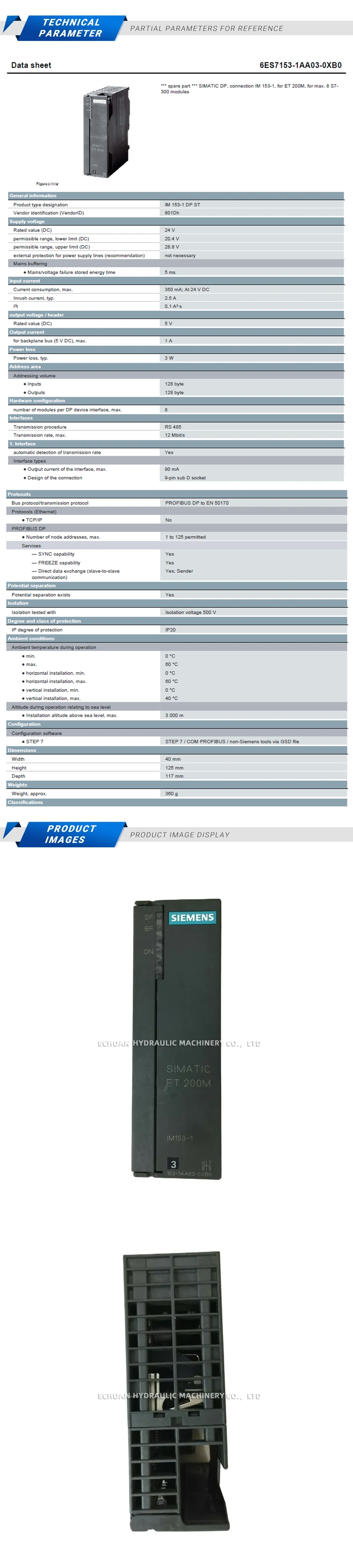 Siemens 6ES7153-1AA03-0XB Description