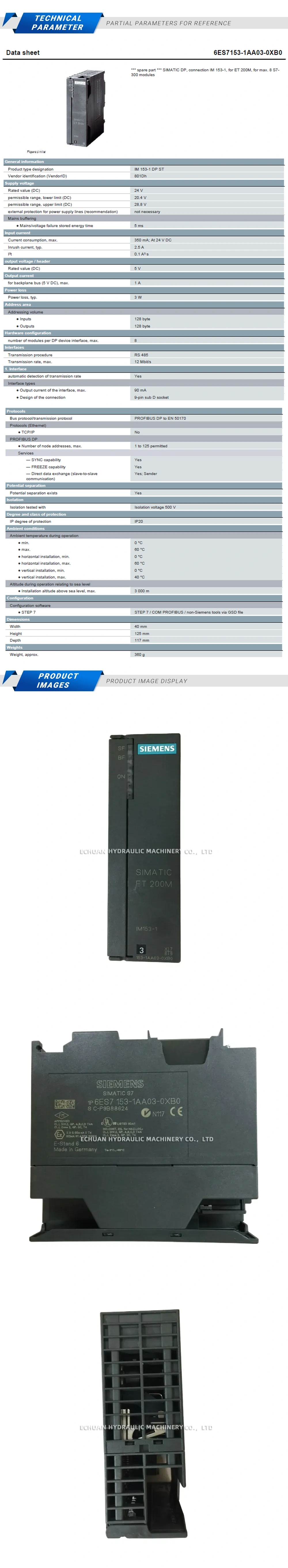 Siemens 6ES7153-1AA03-0XB0 Description