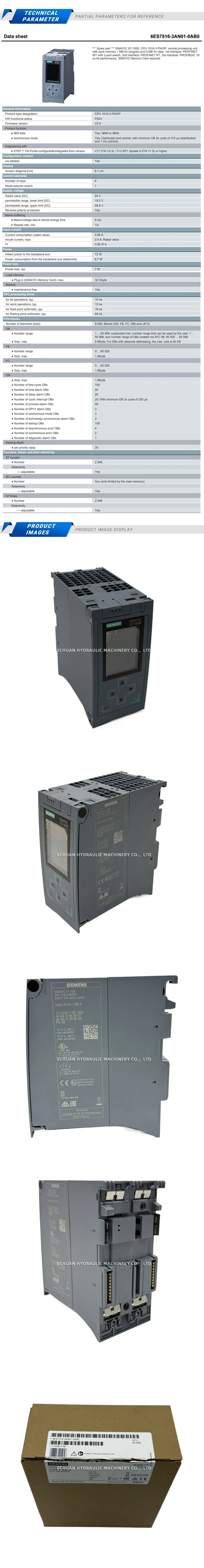 Siemens 6ES7516-3AN01-0AB0 Description
