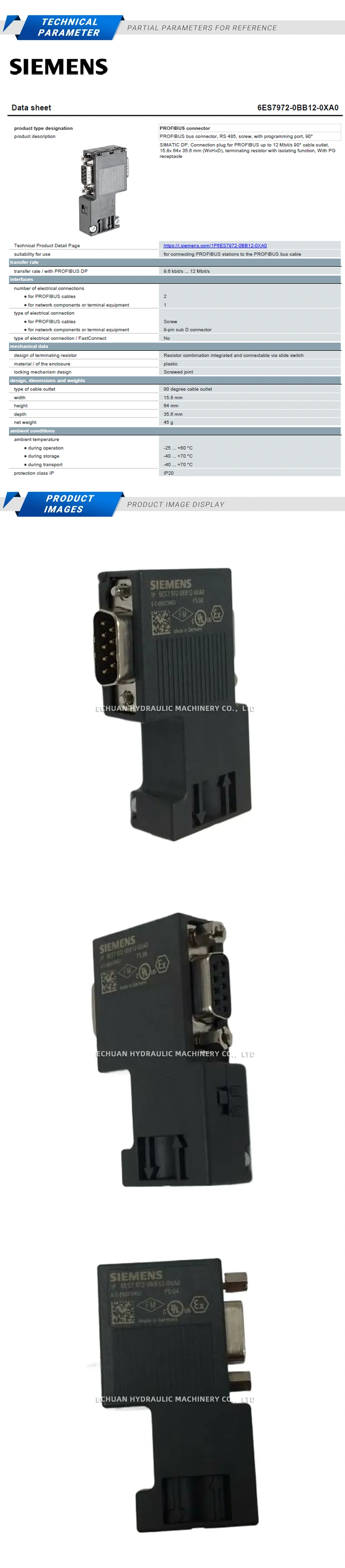 Siemens 6ES7972-0BB12-0XA0 Description