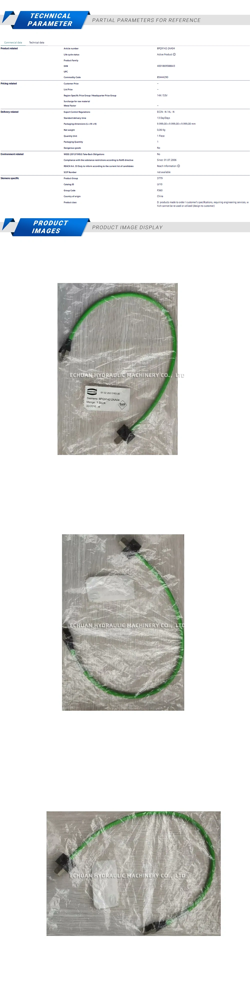 Siemens 8PQ9142-2AA04 Description