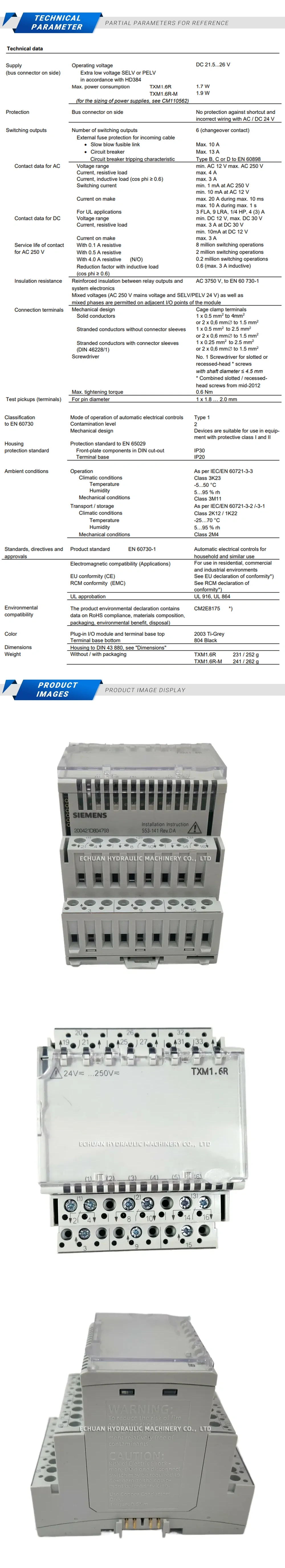 Siemens TXM1.6R Description