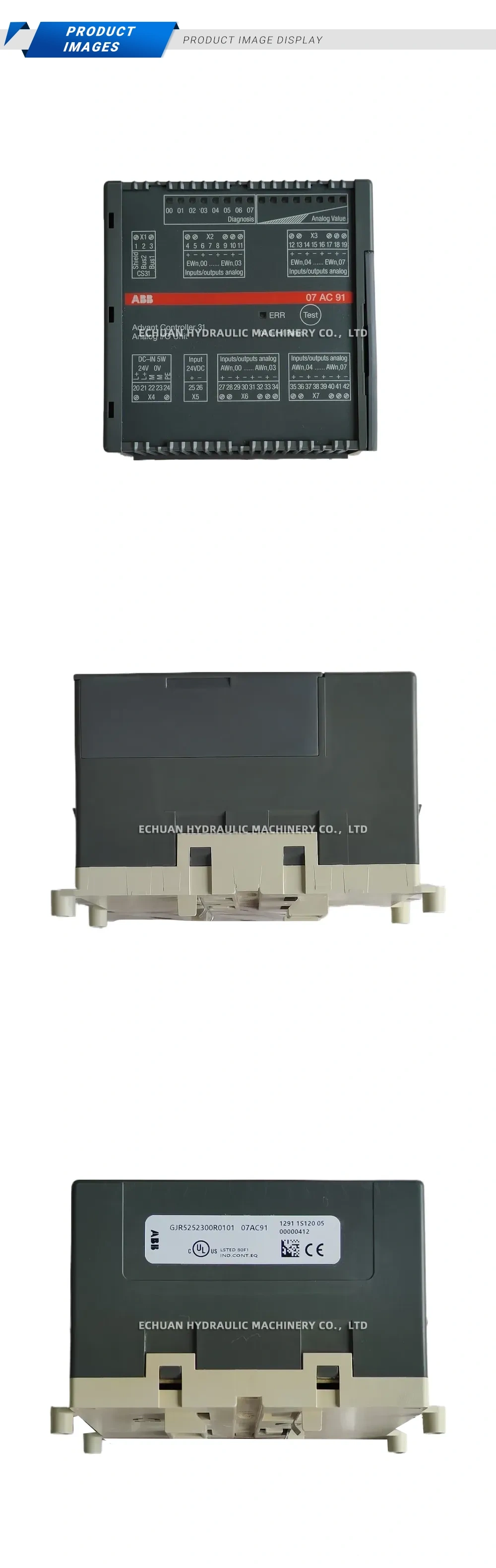 ABB 07AC91 Description