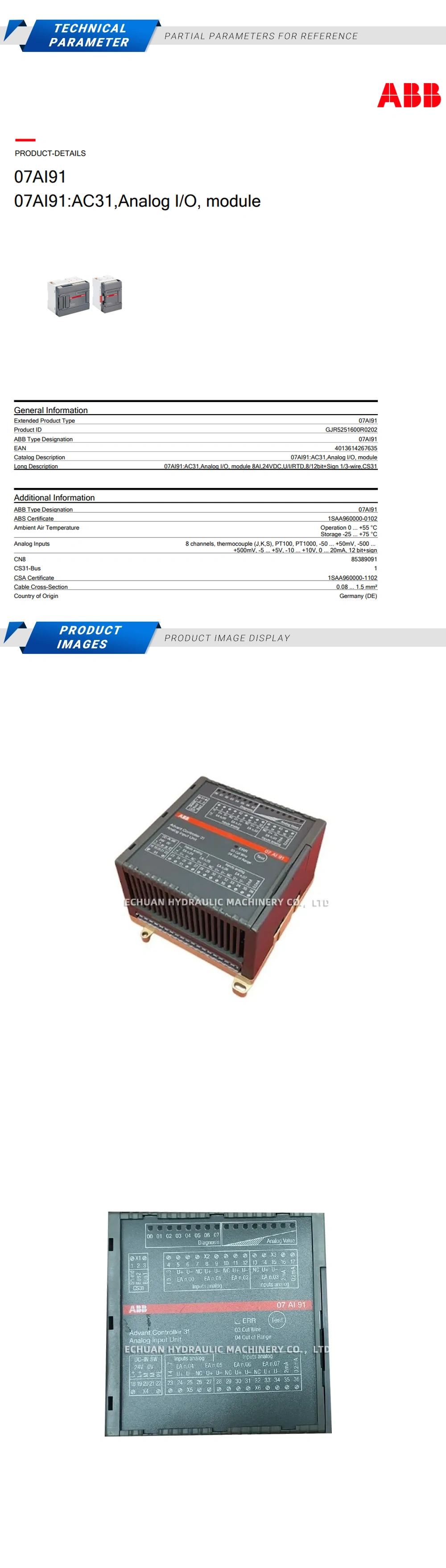 ABB 07AI91C GJR5251600R0202 Description