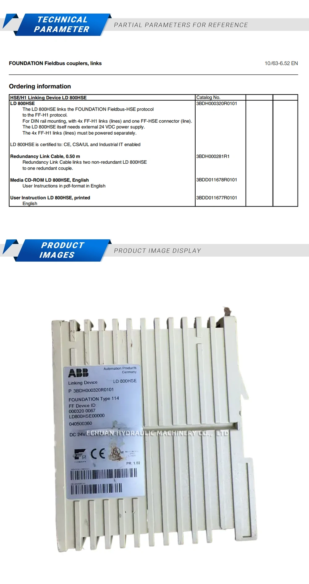 ABB 3BDH000320R0101 Description