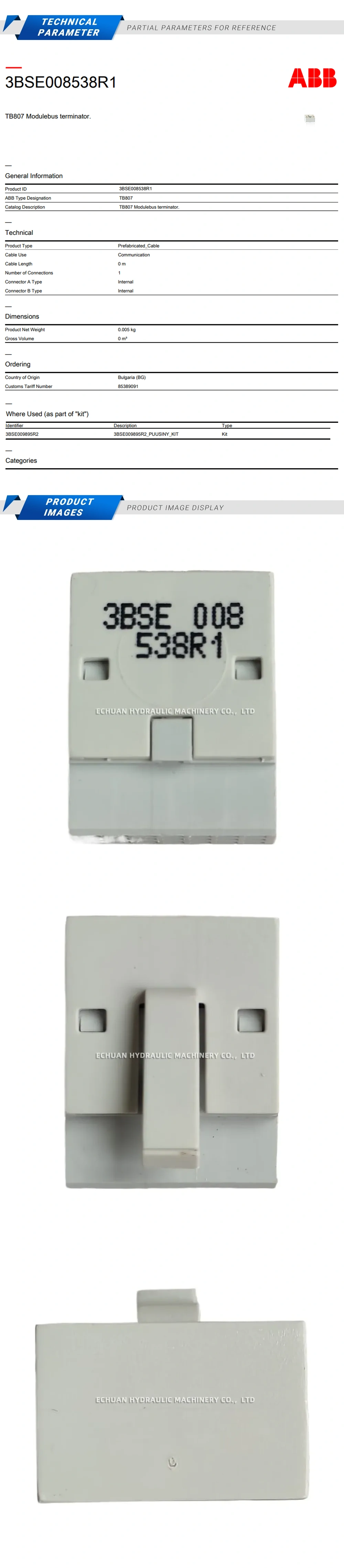 ABB 3BSE008538R1 Description