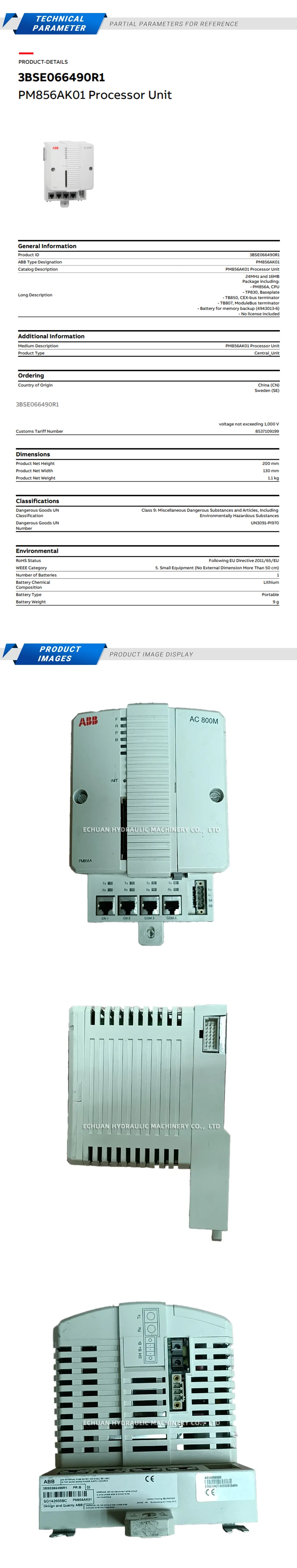 ABB 3BSE066490R1 Description