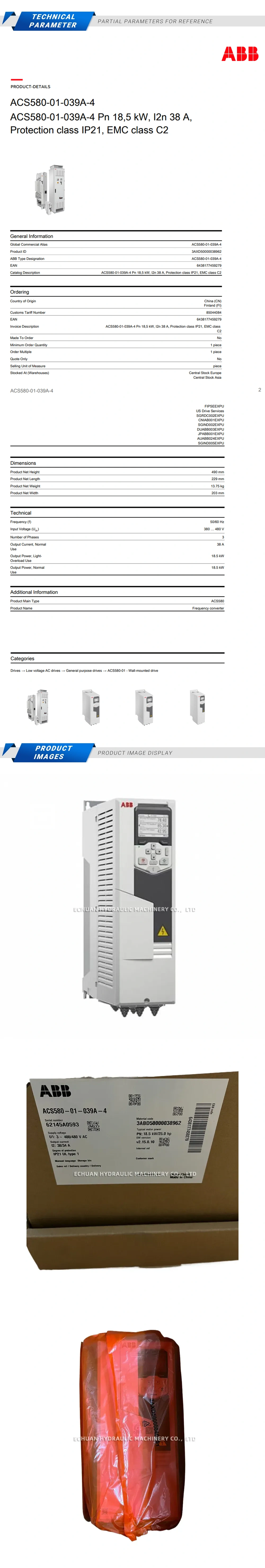 ABB ACS580-01-039A-4 Description