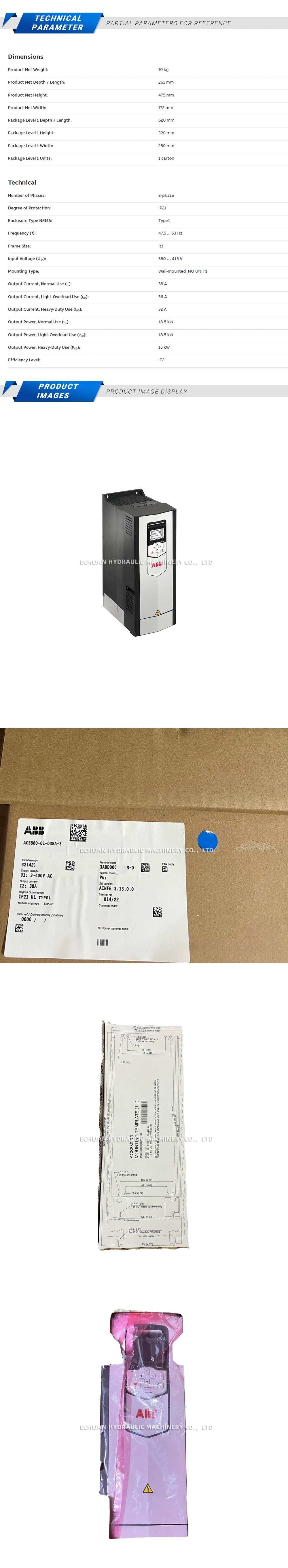 ABB ACS880-01-038A-3 Description