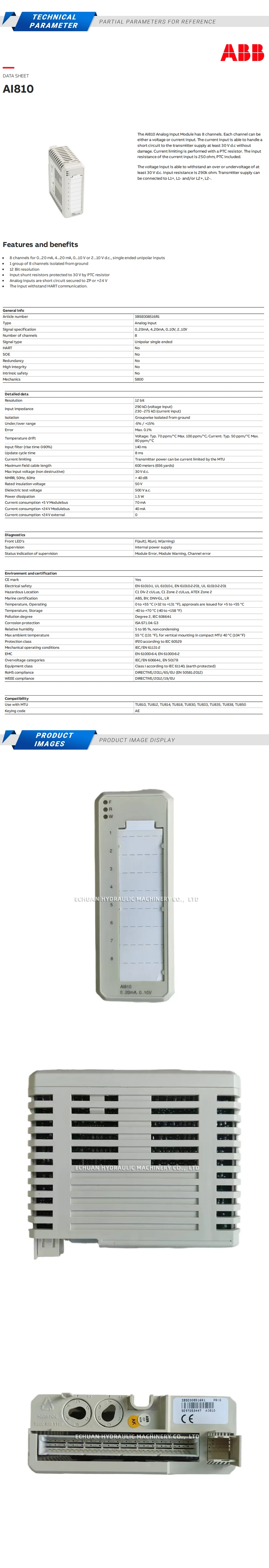 ABB AI810 Description