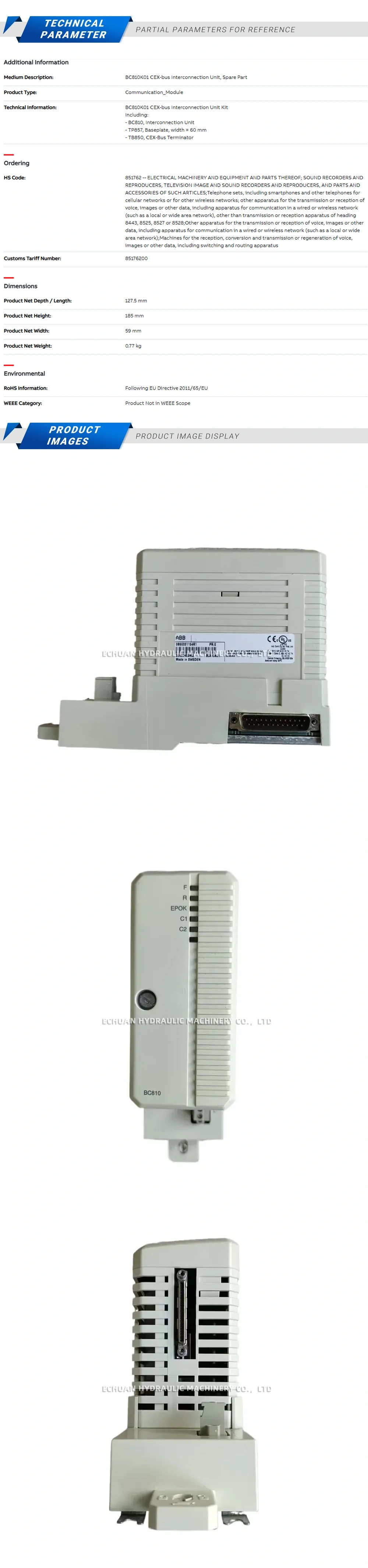 ABB BC810K01 Bus interconnect unit Description