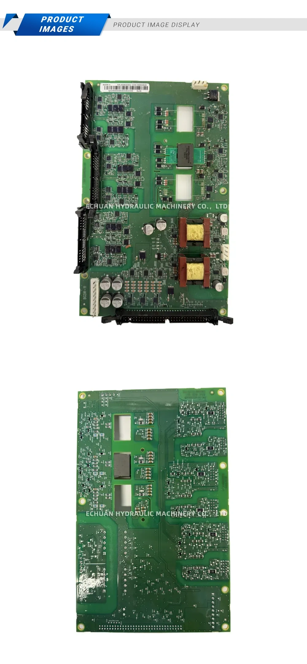 ABB BGDR-11 Description