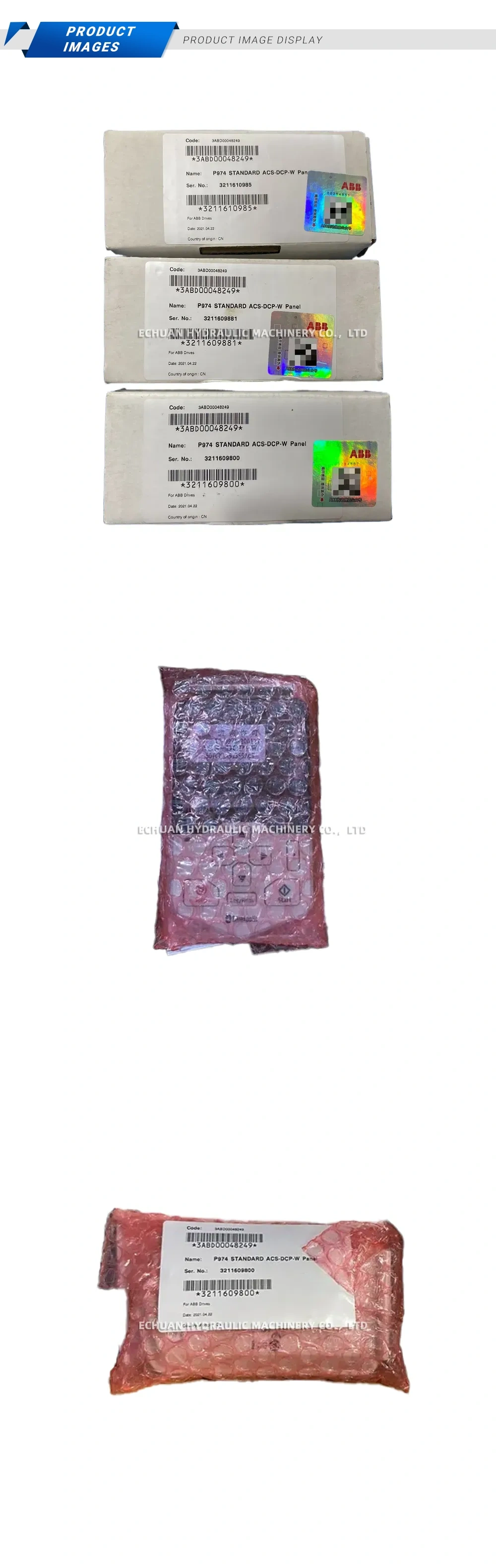 ABB CS-DCP-W Description