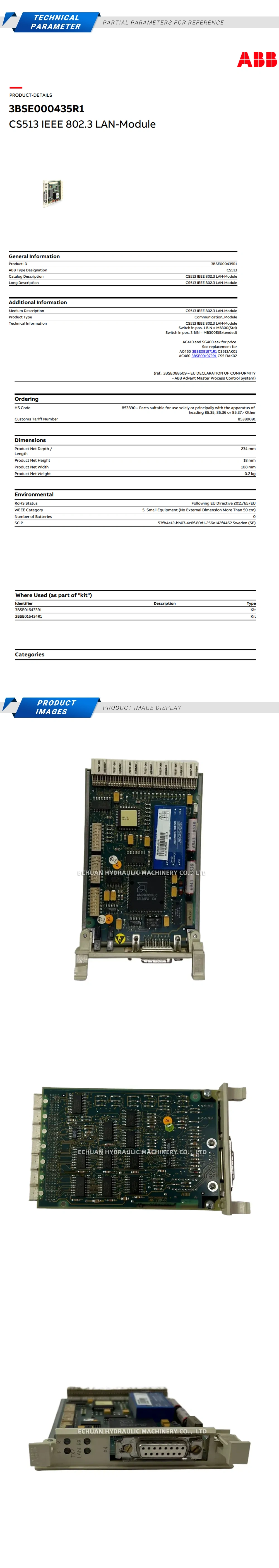 ABB CS513 3BSE000435R1 Description