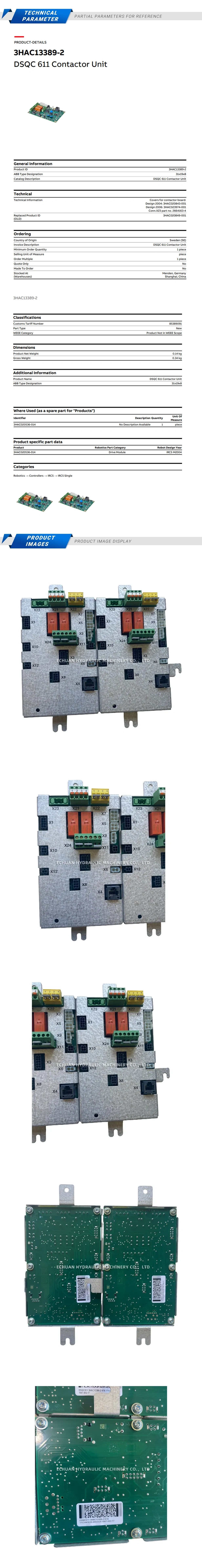 ABB DSQC611 3HAC13389-2/07A Description