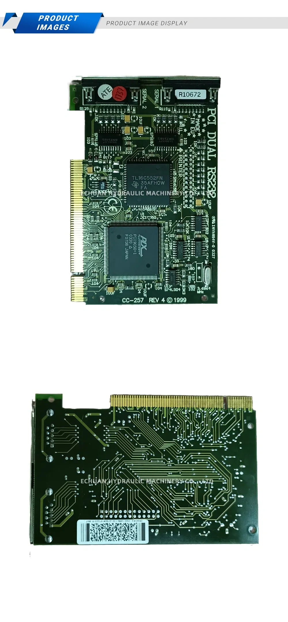 ABB DSQC614 3HAC14864-1/00 Description