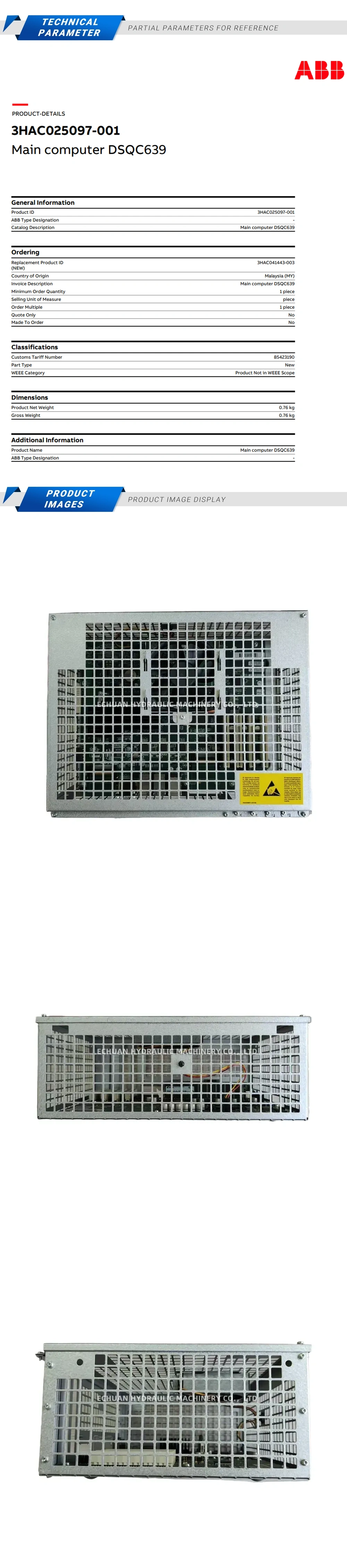 ABB DSQC639 Description