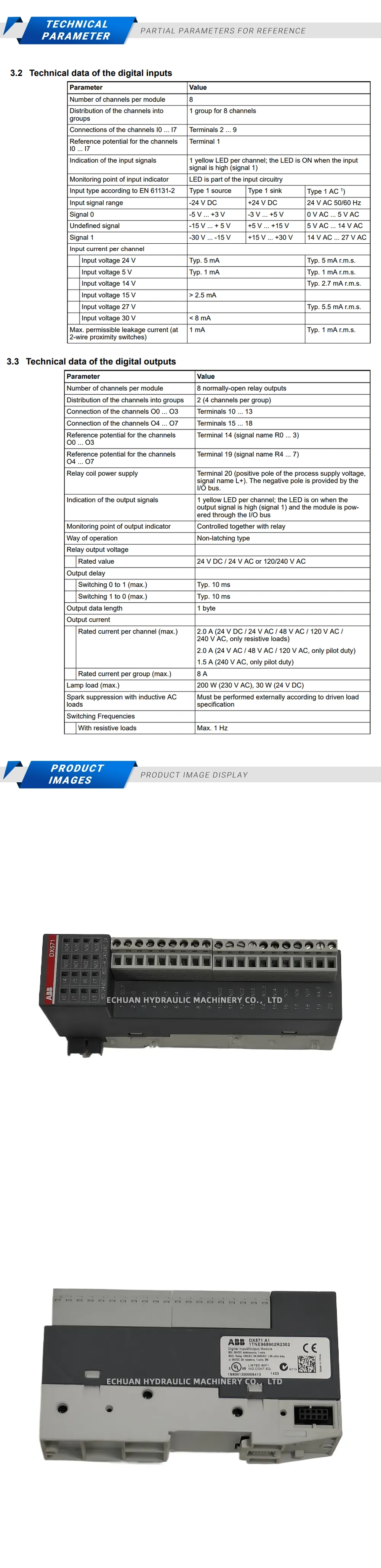 ABB DX571A1 Description