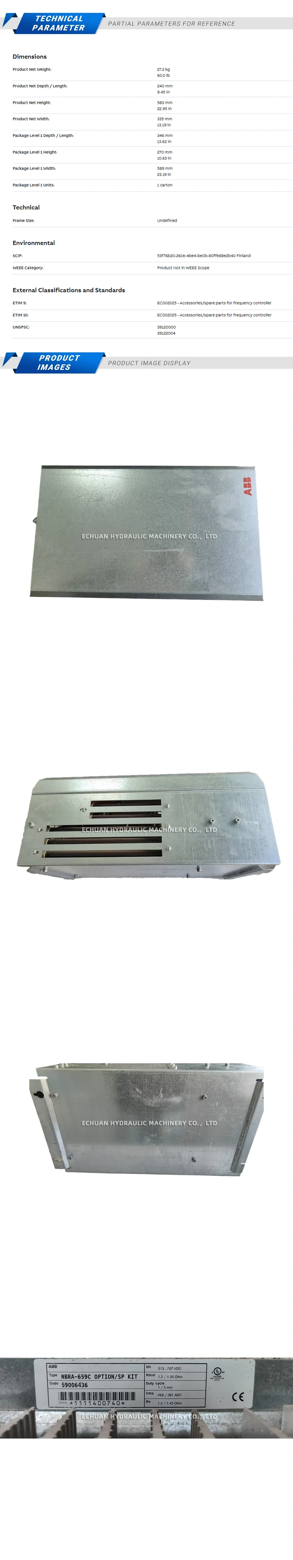 ABB NBRA-659C Description