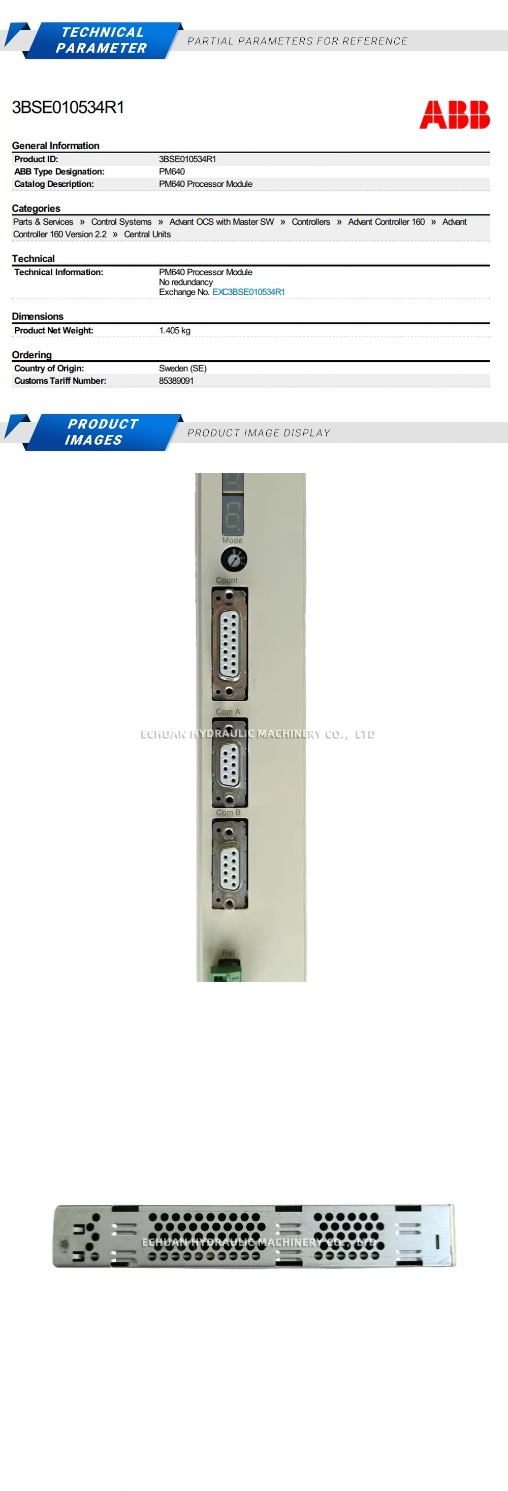 ABB PM640 3BSE010534R1 Processor module Description