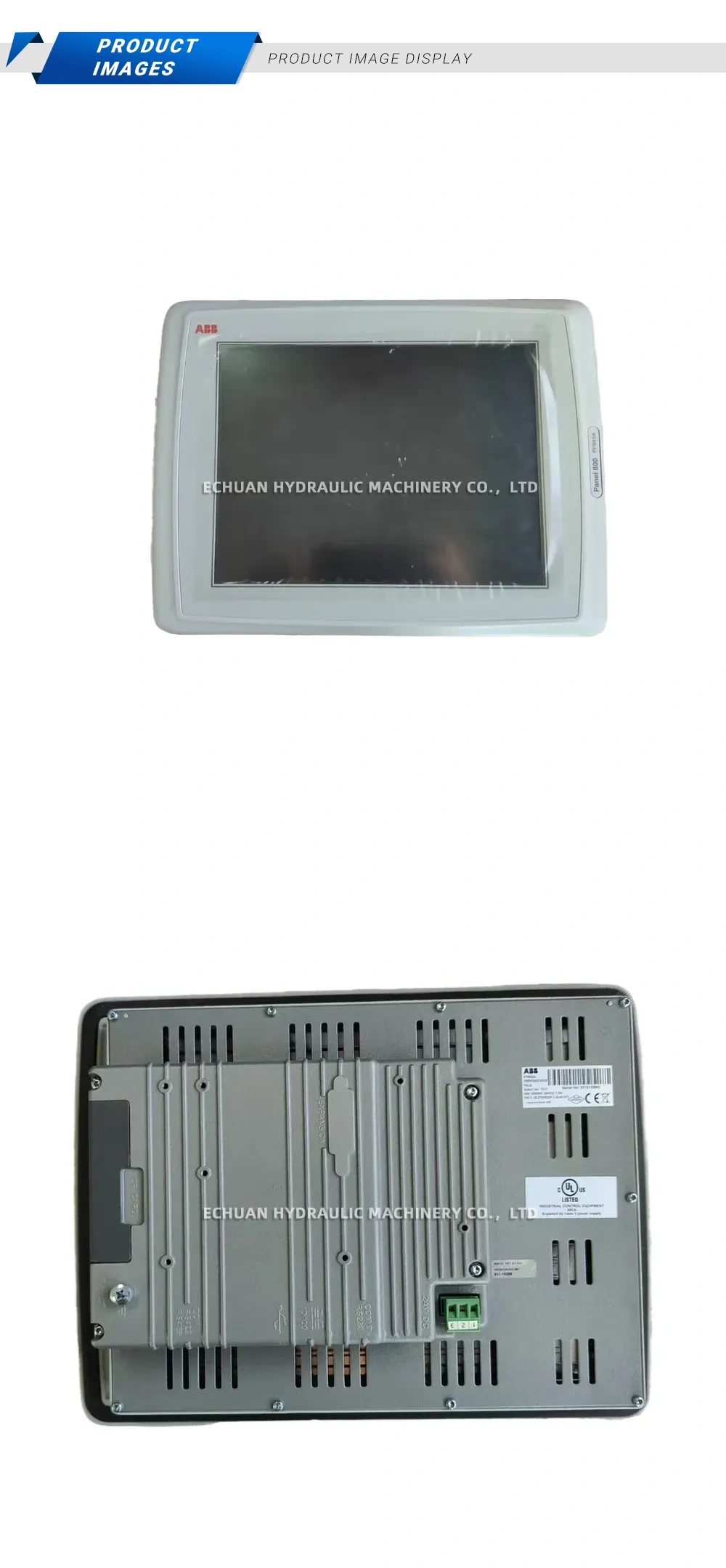 ABB PP845A Touch panel Description