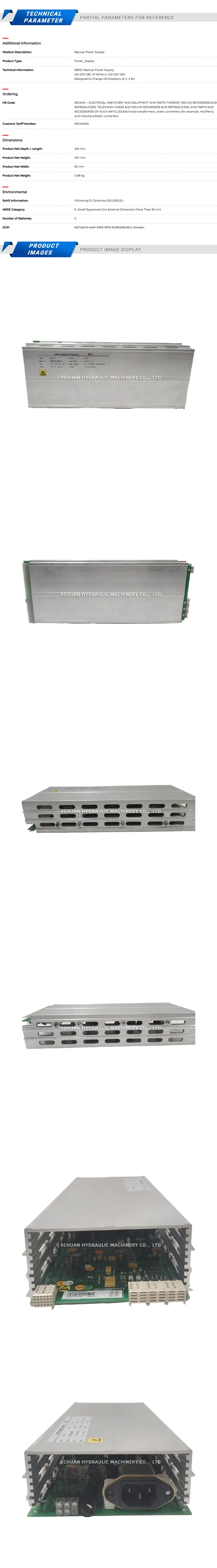 ABB SB510 Description