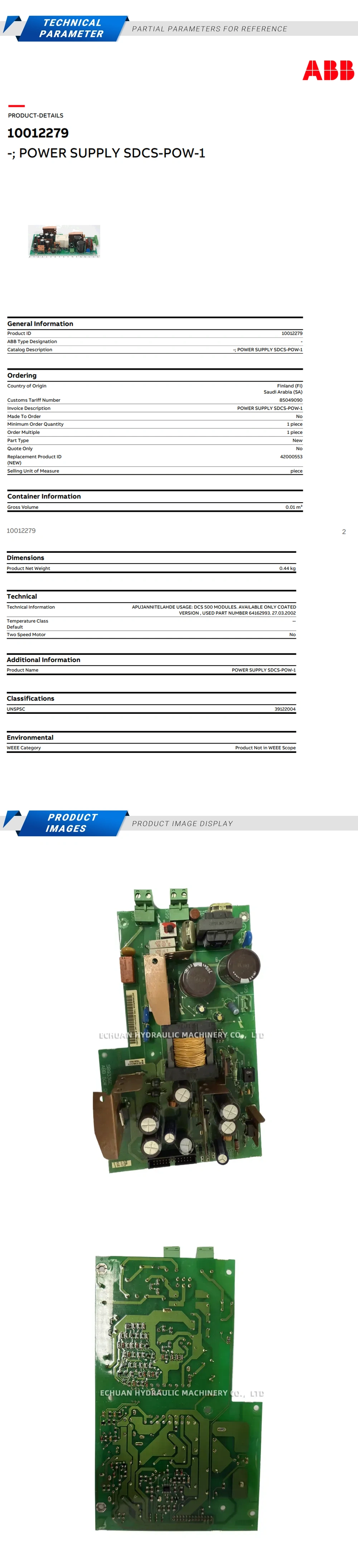 ABB SDCS-POW-1 Description