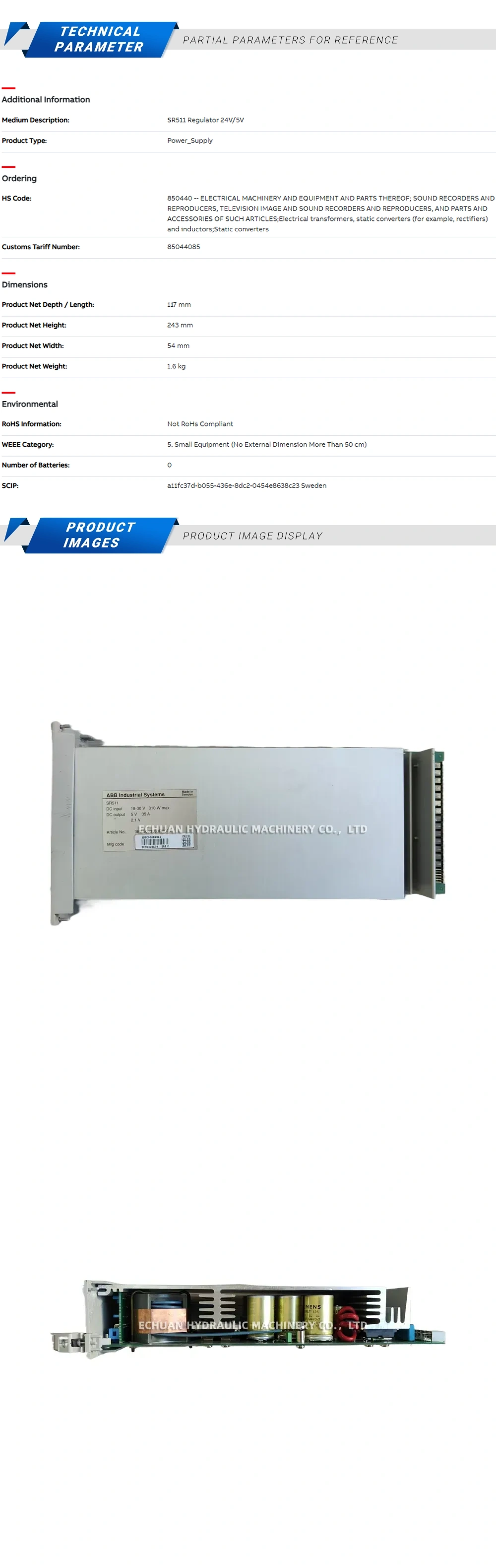 ABB SR511 3BSE000863R1 Description