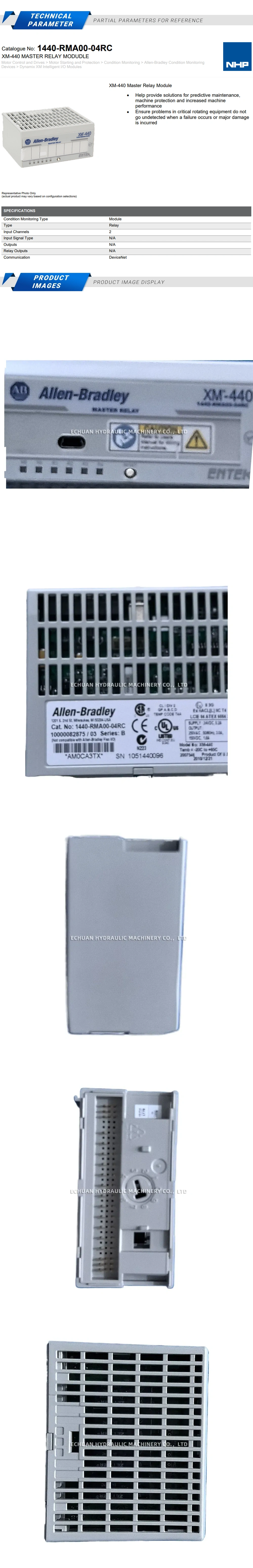 Allen-Bradley 1440-RMA00-04RC Description