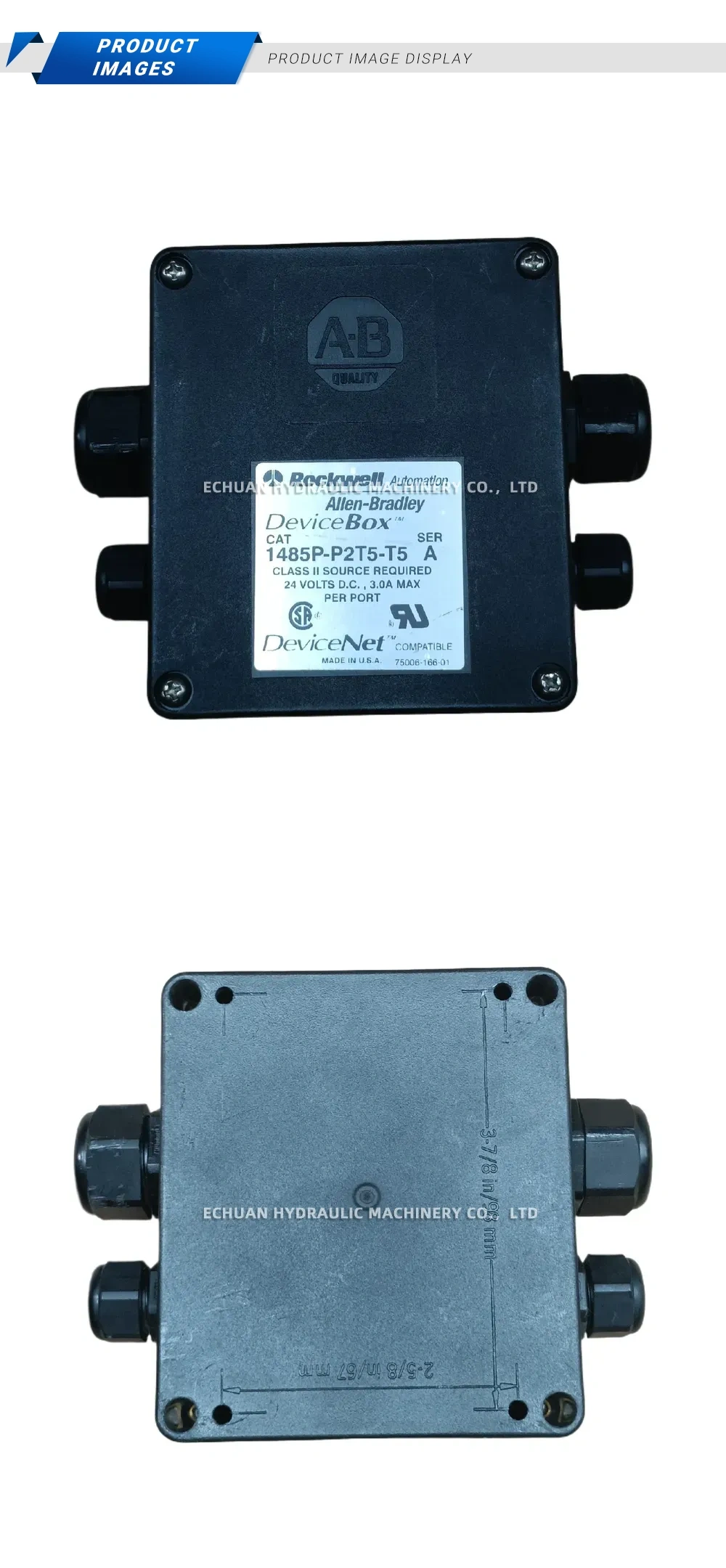 Allen-Bradley 1485P—P2T5—T5 Device Box Description