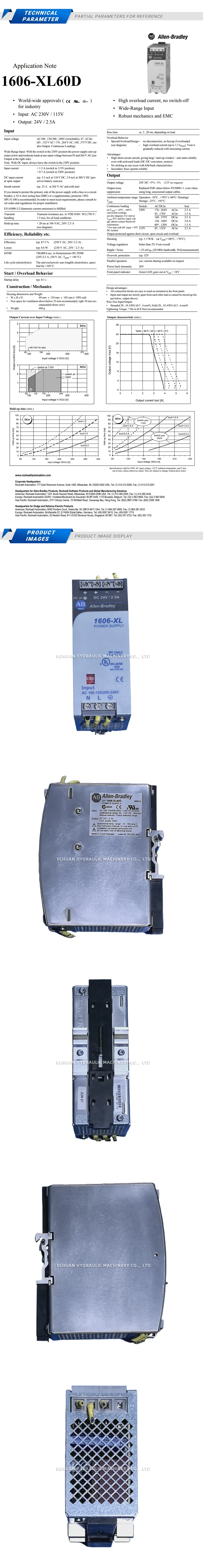 Allen-Bradley 1606-XL60D Description