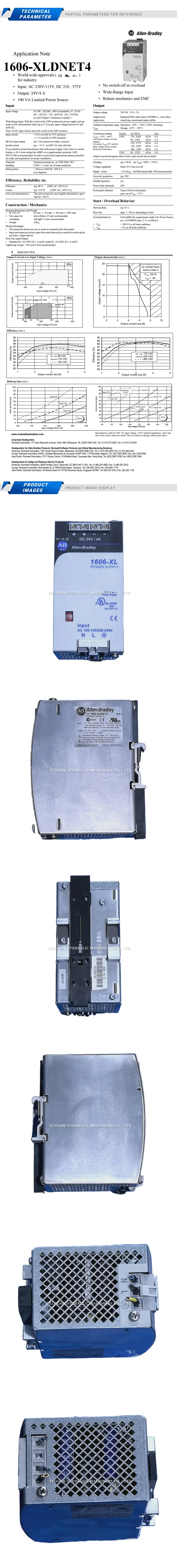 Allen-Bradley 1606-XLDNET4 Description