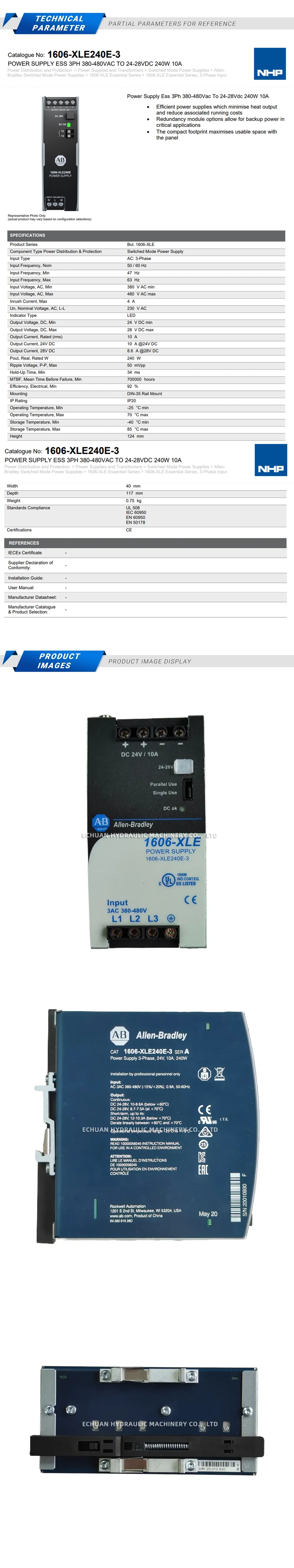 Allen-Bradley 1606-XLE240E-3 Output power module Description