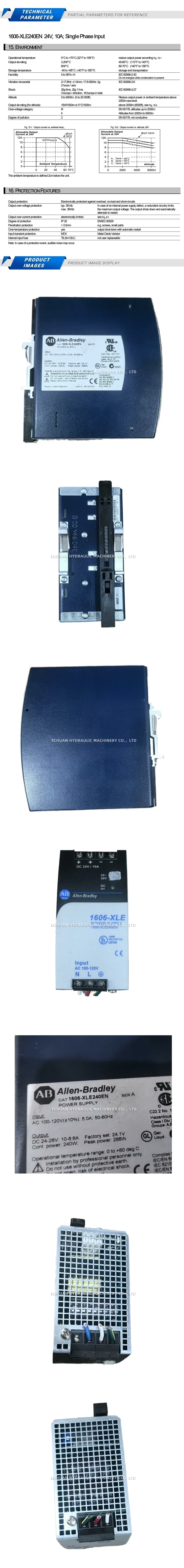 Allen-Bradley 1606-XLE240EN Description