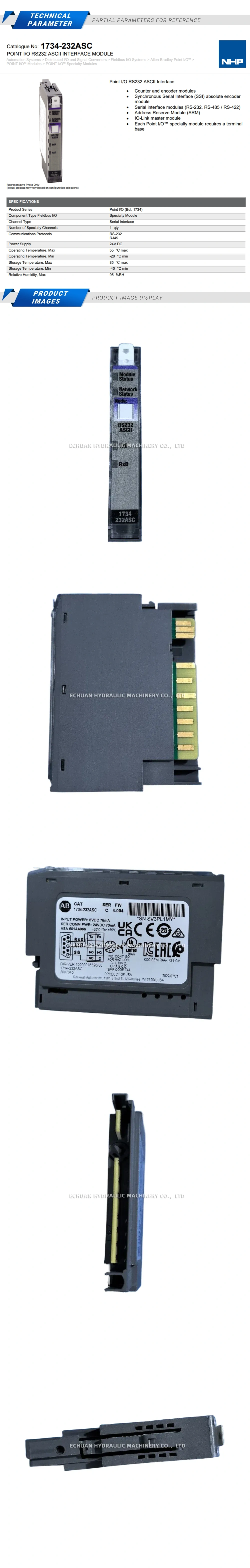 Allen-Bradley 1734-232ASC Description