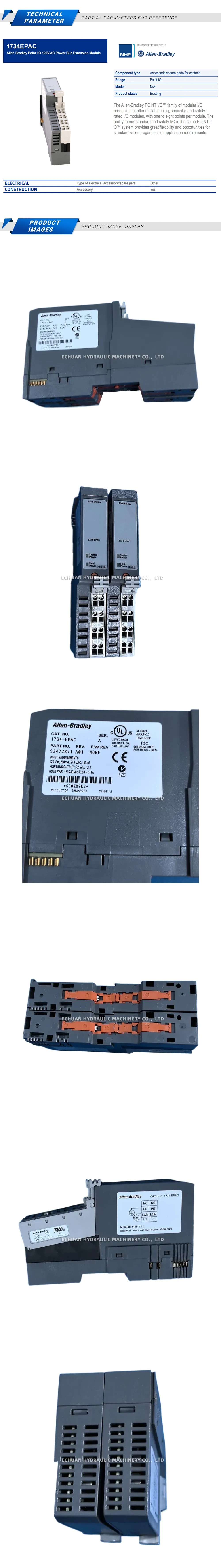 Allen-Bradley 1734-EPAC Description