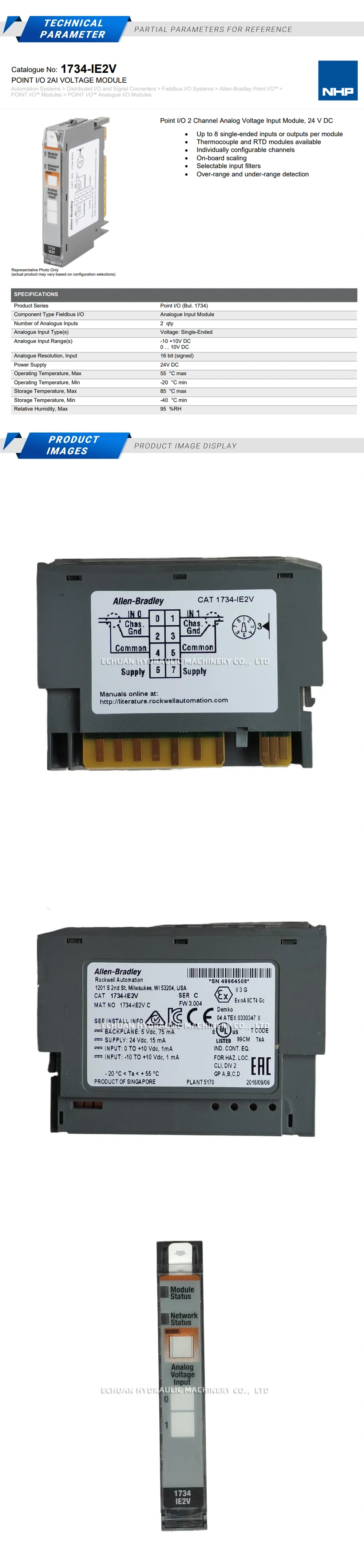 Allen-Bradley 1734-IE2V Analog input module Description
