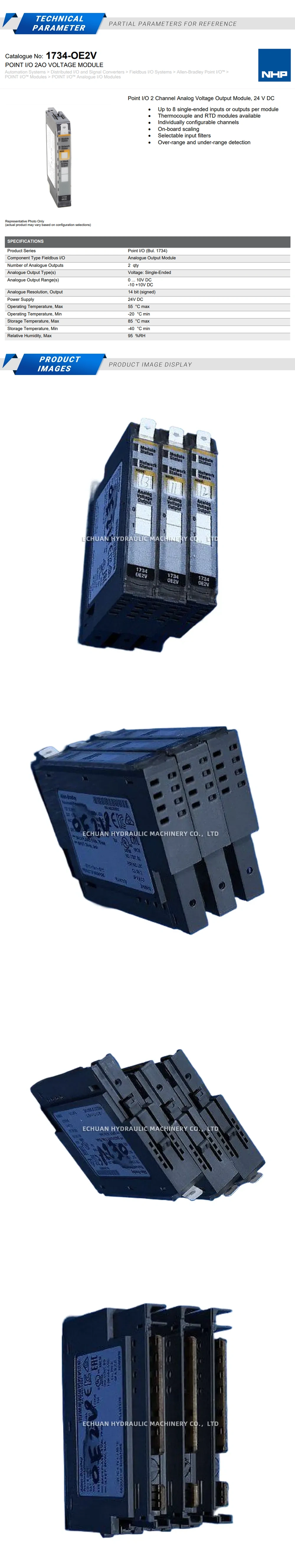 Allen-Bradley 1734-OE2V Description