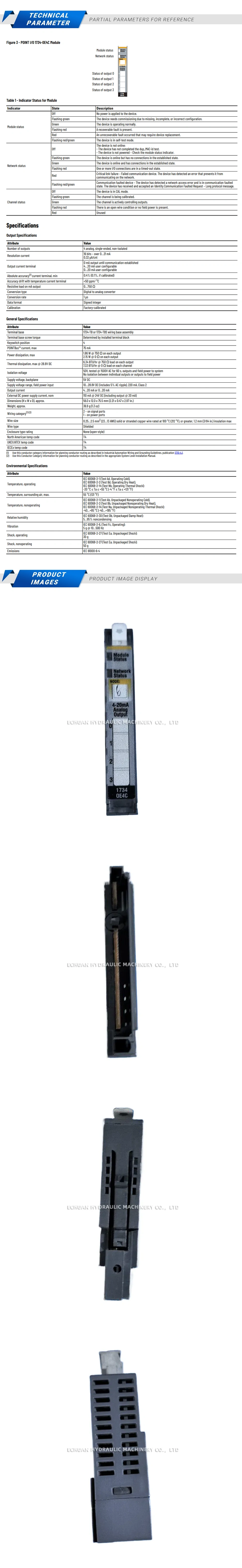 Allen-Bradley 1734-OE4C Description