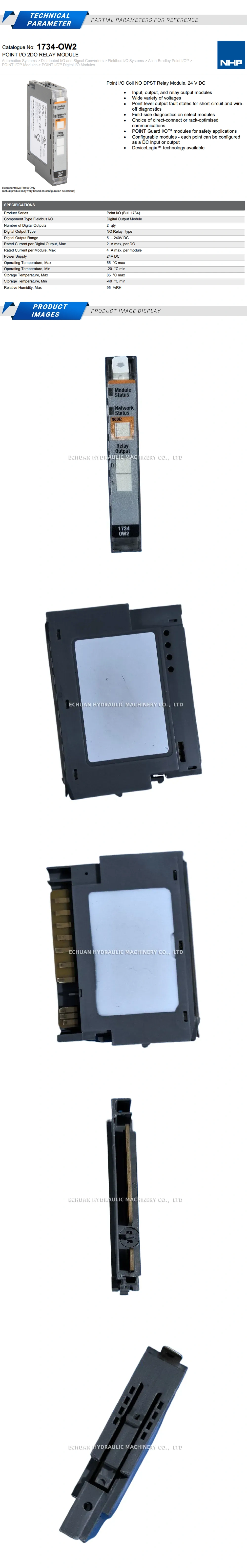 Allen-Bradley 1734-OW2 Description