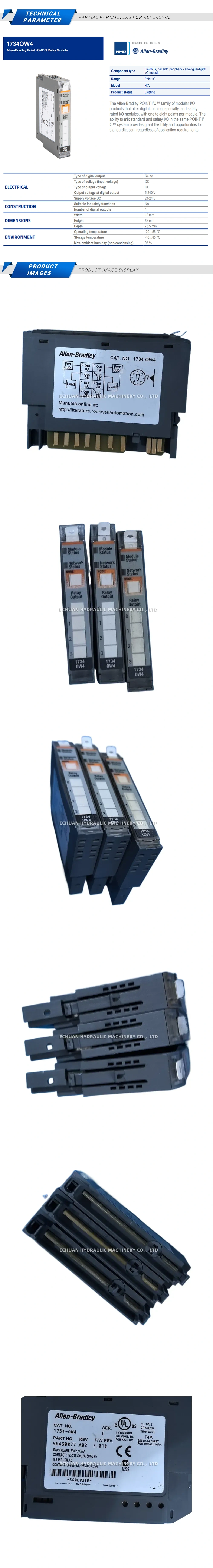 Allen-Bradley 1734-OW4 Description