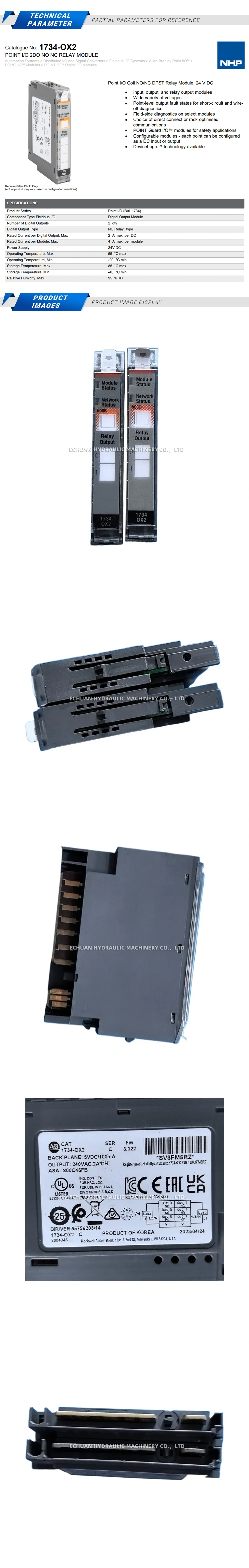 Allen-Bradley 1734-OX2 Description