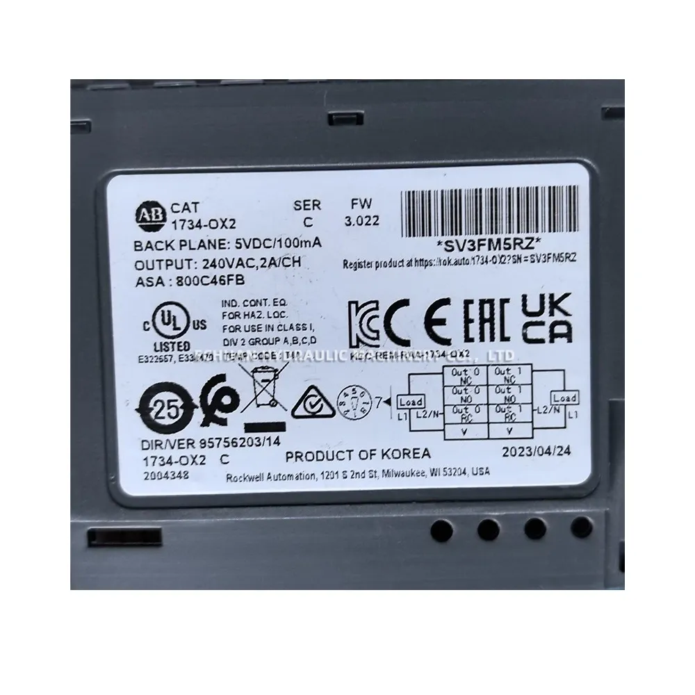 Allen-Bradley 1734-OX2