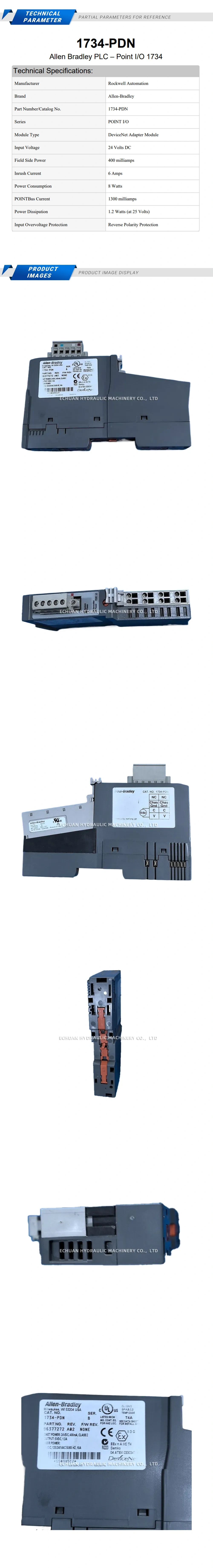 Allen-Bradley 1734-PDN Description