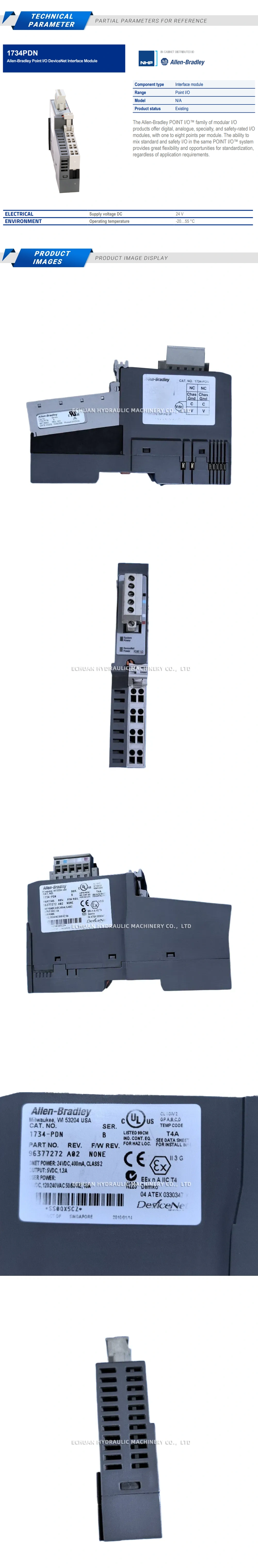 Allen-Bradley 1734-PDN Description