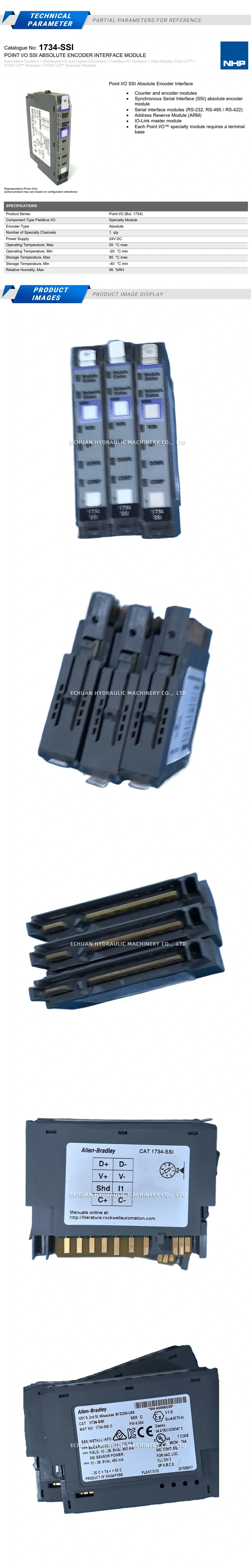 Allen-Bradley 1734-SSI Description