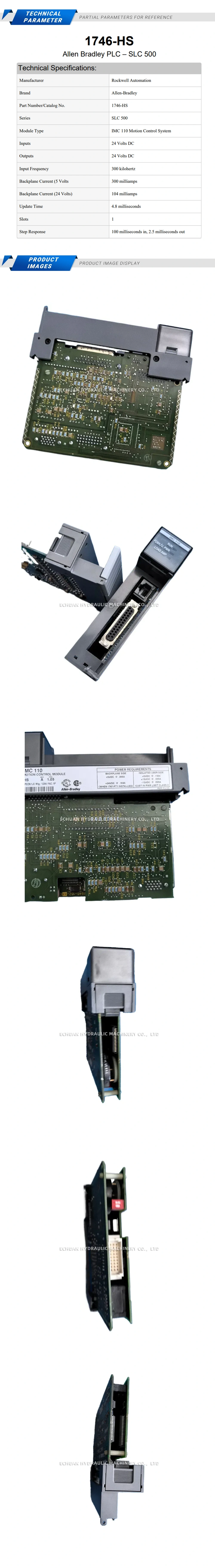 Allen-Bradley 1746-HS Description